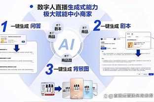 必威app手机版下载安装截图1